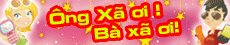 Ad